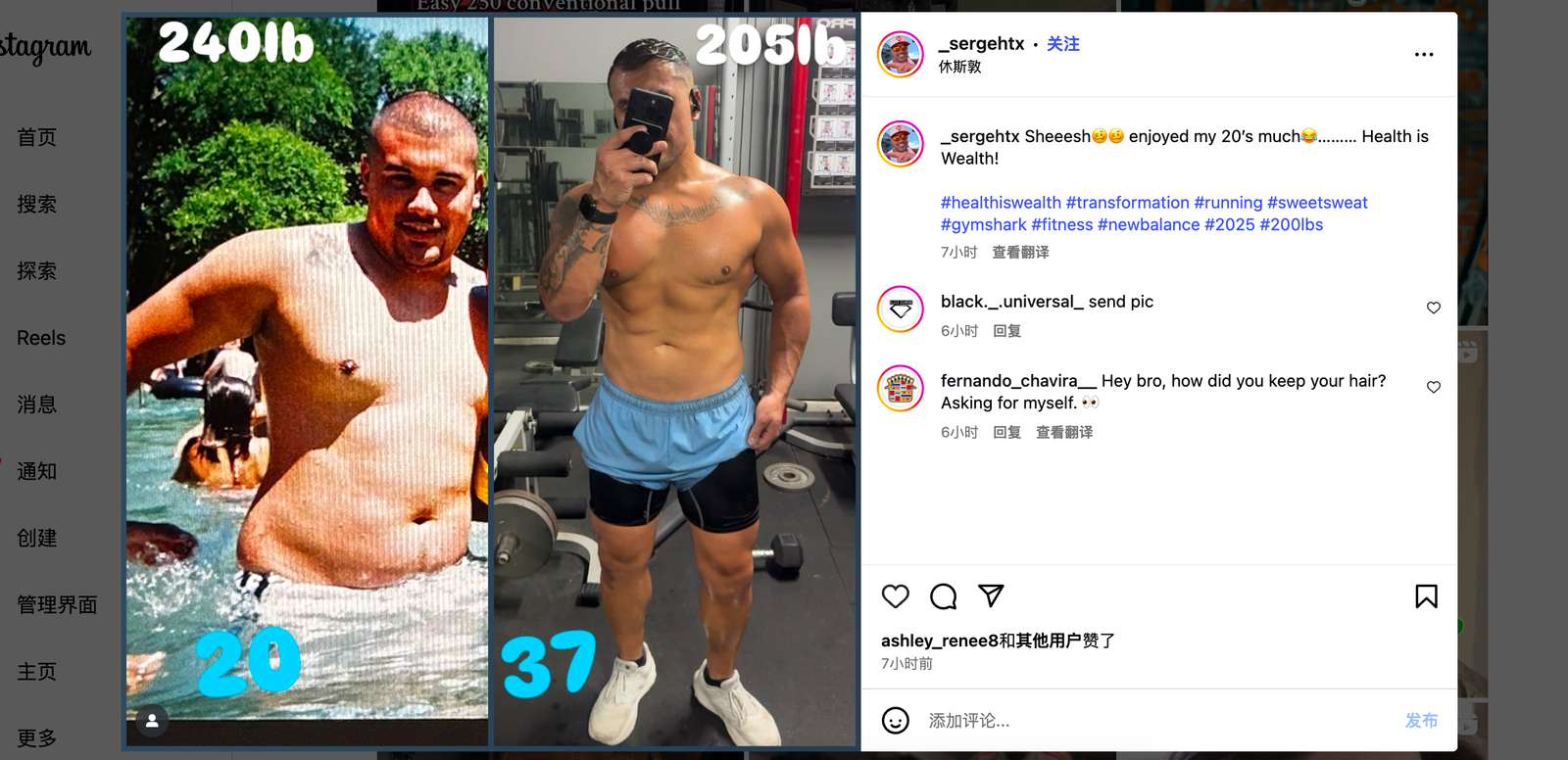 用户生成内容(UGC):让用户为你的品牌发声 174908626824400820251125_ -3 用户生成内容(UGC):让用户为你的品牌发声 174908626824400820251125_ -3