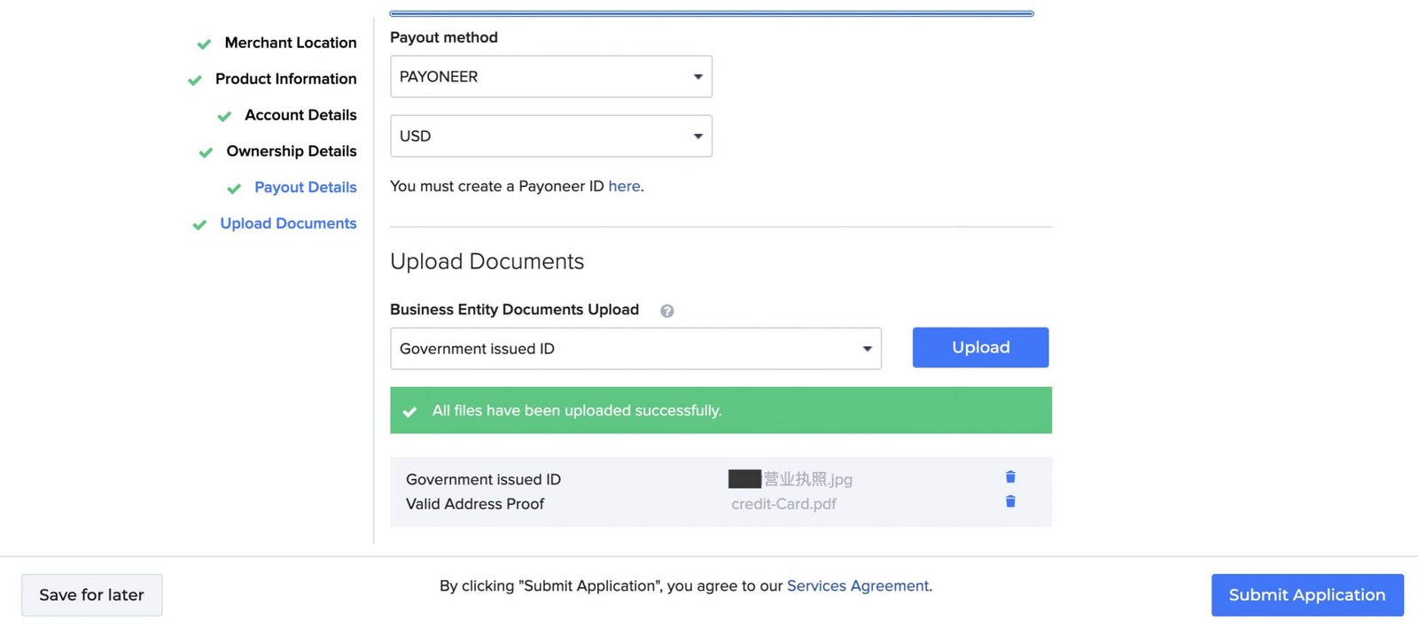 2Checkout注册教程 – Stripe信用卡收款最佳替代方案 2checkout-200106-7-scaled20251102_ -11