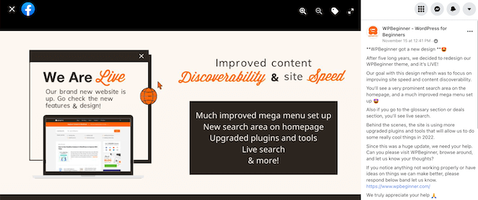 更换 WordPress 主题前必须做的 13 件事 redesign-announcement-example20251114_ -8 更换 WordPress 主题前必须做的 13 件事 redesign-announcement-example20251114_ -8