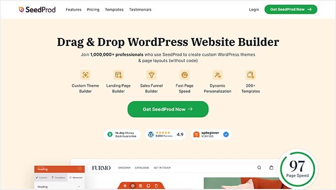 更换 WordPress 主题前必须做的 13 件事 seedprod-120251114_ -6 更换 WordPress 主题前必须做的 13 件事 seedprod-120251114_ -6